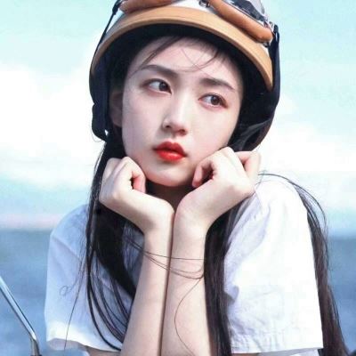 女孩图片头像小清新自拍同一个人 清纯女生头像同一个人