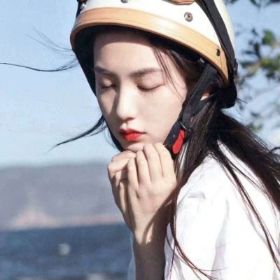 女孩图片头像小清新自拍同一个人 清纯女生头像同一个人