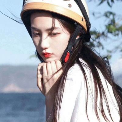 女孩图片头像小清新自拍同一个人 清纯女生头像同一个人