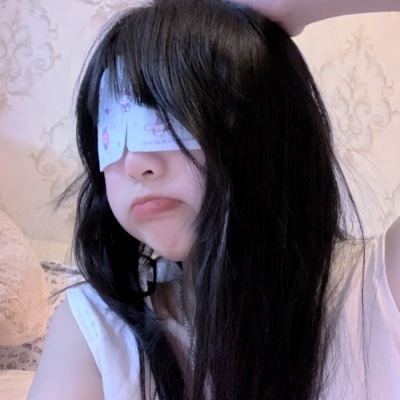 美女个性头像 霸气 超个性头像 美女心 霸气
