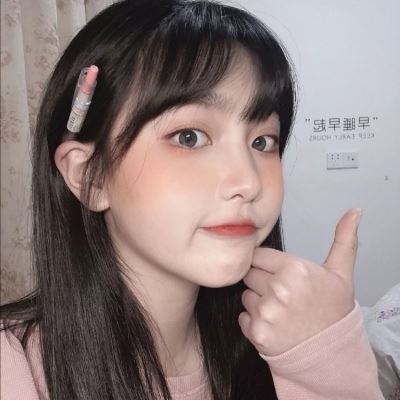 混网女头干净下半身 混网女头干净御姐