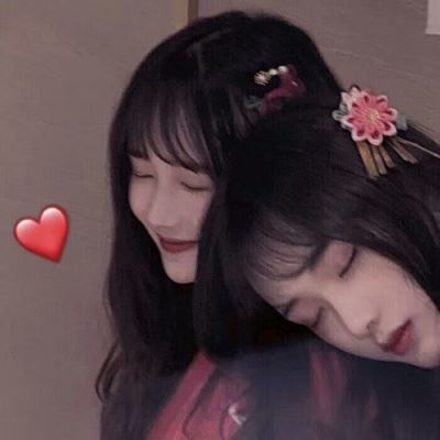 qq丧系闺蜜头像动漫 QQ丧系闺蜜头像
