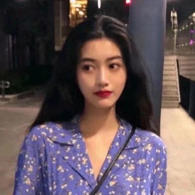 网图个性女生头像 网图女生头像