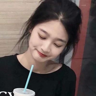 清新真人女头像 超清真人女头