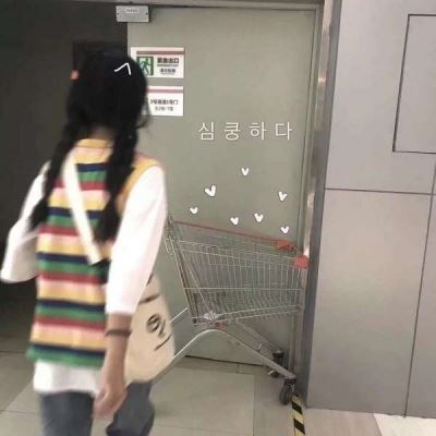 清新真人女头像 超清真人女头