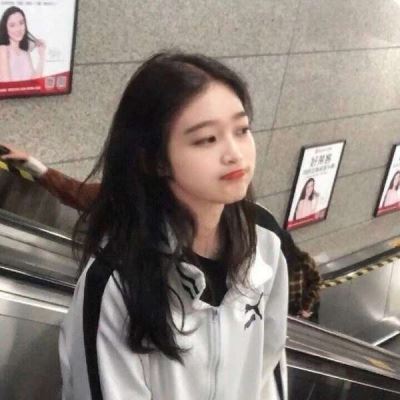 清新真人女头像 超清真人女头