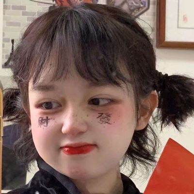 好看女网图头像动漫 好看女网图头像动漫 霸气