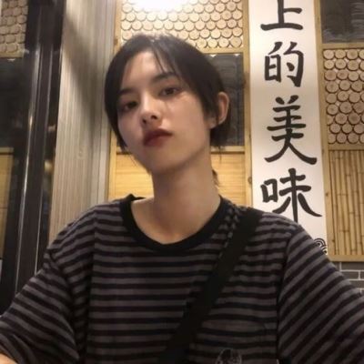 最迷人的女生头像 好看又迷人的女生头像