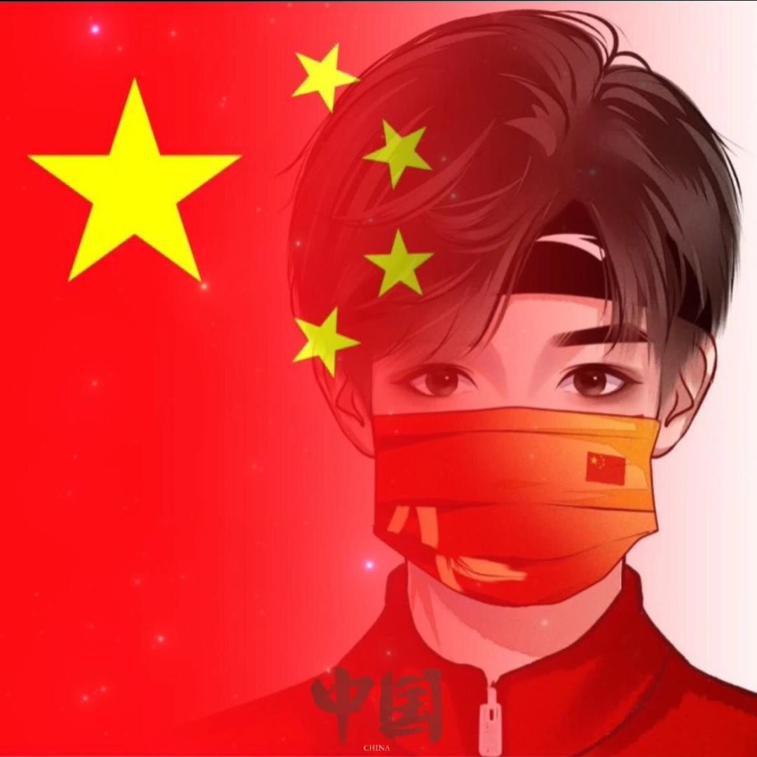 渐变国旗头像男图片