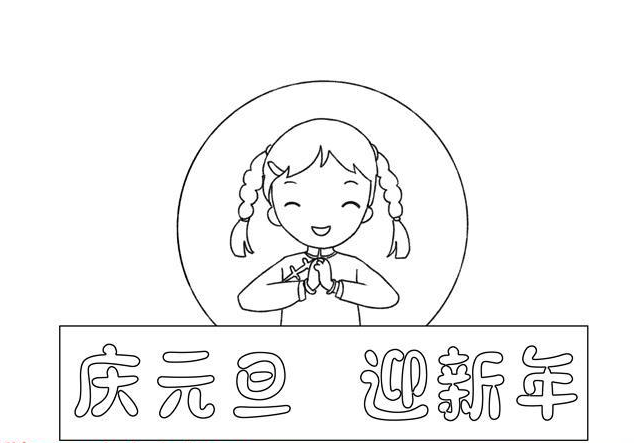 blob.png