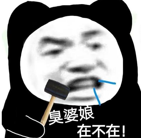 blob.png