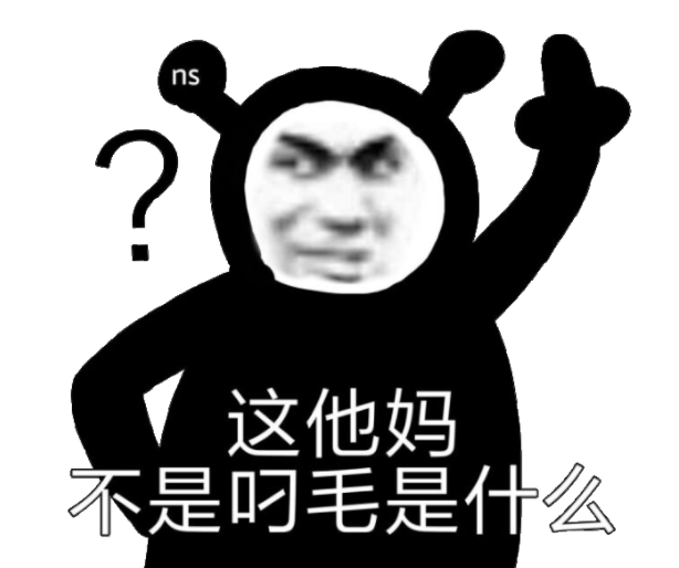 blob.png